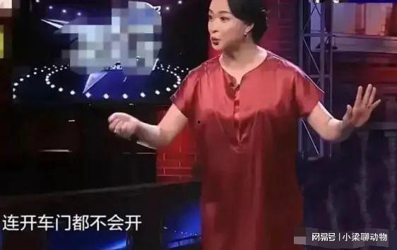 知名男演员爆料视频大全,知名男演员爆料视频大盘点  第3张