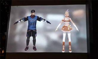 明日时装爆料最新图片  第3张